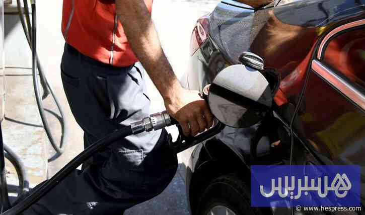 سلسلة الانخفاضات تنكسر.. أسعار الغازوال والبنزين ترتفع بأقل من درهم