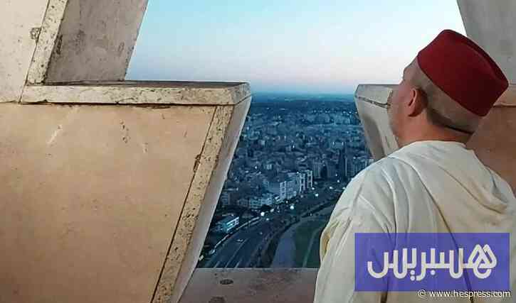 فاتح شهر صفر الخميس في المغرب