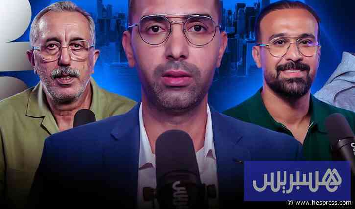 مباشر | استوديو المونديال.. قمم نارية
