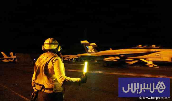 طائرة أمريكية تطلق النار على سفينة