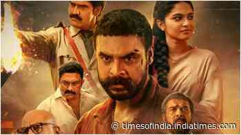 'Pallichattambi' OTT: When and where to stream