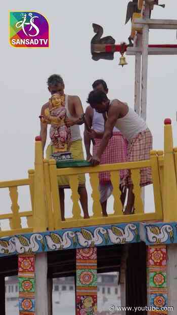 पुरी की जगन्नाथ रथ यात्रा का शुभारंभ 16 जुलाई से | #jagganath #rathyatra #shorts #puri