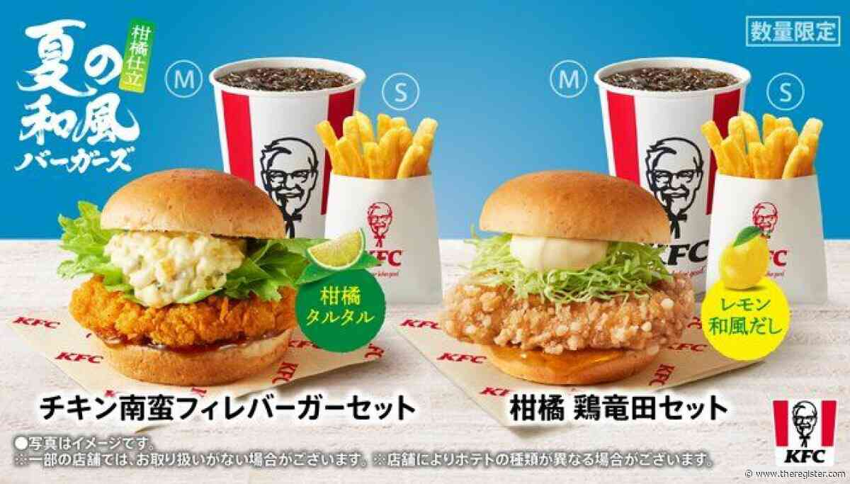 Cyberattack threatens utterly critical infrastructure in Japan: KFC
