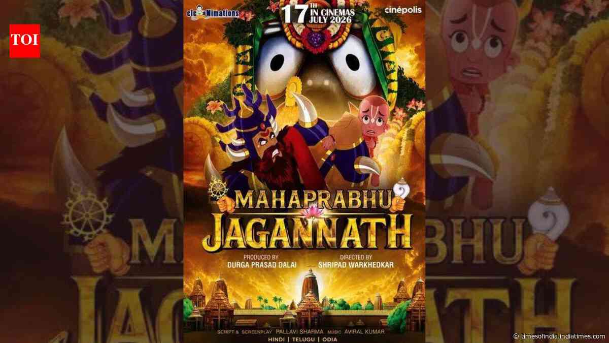 SC to hear plea against Orissa HC stay on 'Mahaprabhu Jagannath' film