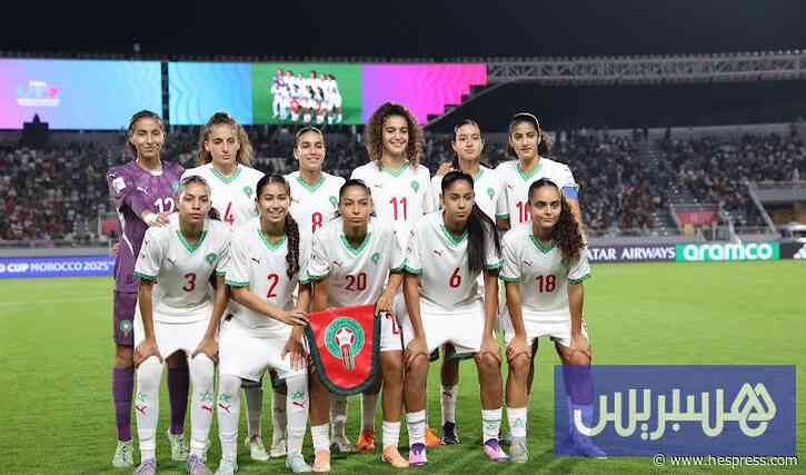 "لبؤات U17" ببطولة شمال إفريقيا