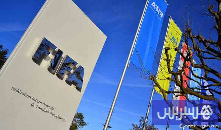 "فيفا" يرحب بقرار قضائي يهم وكلاء اللاعبين