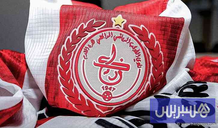 الكوكب يعزز الصفوف بتعاقدات جديدة
