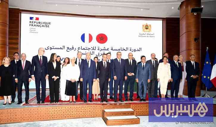 الاجتماع رفيع المستوى بين المغرب وفرنسا يتوج بتوقيع اتفاقيات متعددة