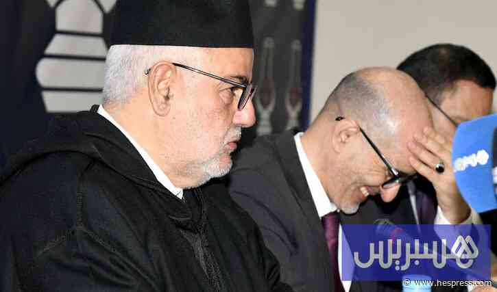 بيجيدي يطالب باعتذار "أسطول الصمود"