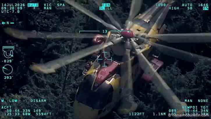 RCAF rescue crews respond to Vancouver Island helicopter crash