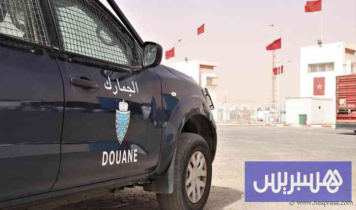 حجز مخدرات في شاحنة خضر بالكركرات