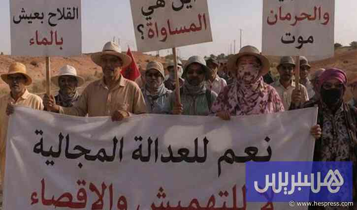 رصيف الصحافة: العطش ينهك سكان قدوسة رغم مجاورة أكبر سدود الجهة