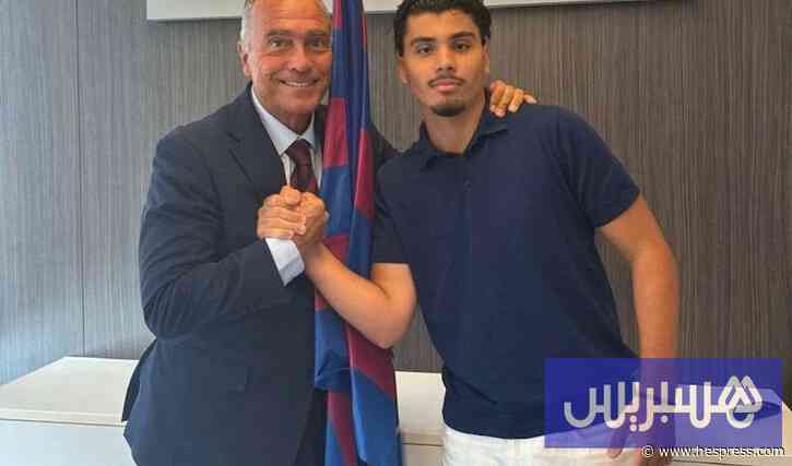 الميموني يوقع في كشوفات برشلونة