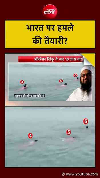 Syed Suhail| Hafiz Saeed Warrant: भारत पर हमले की तैयारी? #shorts #ytshorts