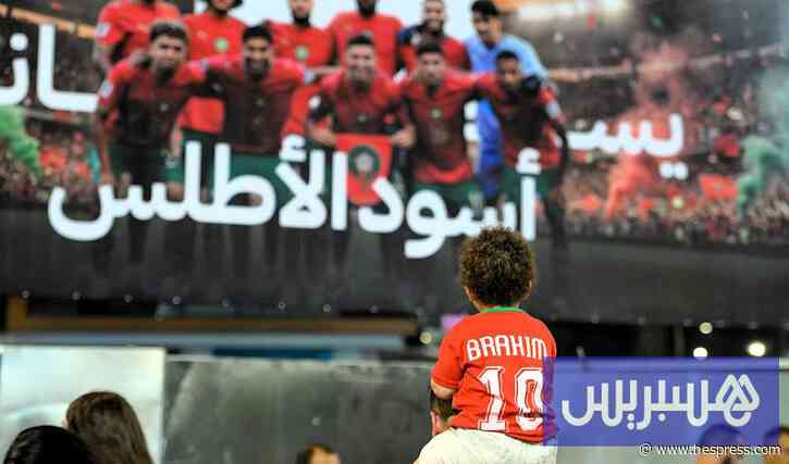 لموشي: المغرب نموذج كروي إفريقي