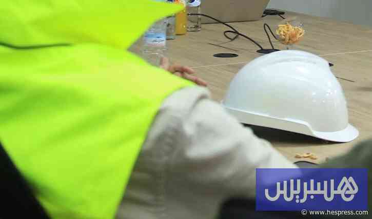 "التمويل الدولية" تعزز الشراكة بالمغرب