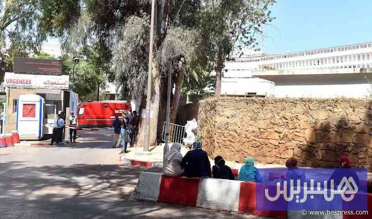 نقابة تحتج على طرد حراس مستشفيات