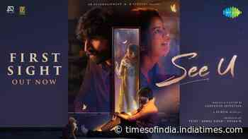 See U - Official Trailer