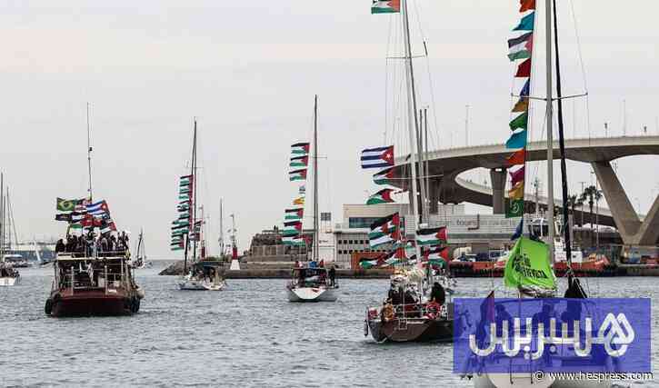 "أسطول الصمود" يغضب هيئة مغربية
