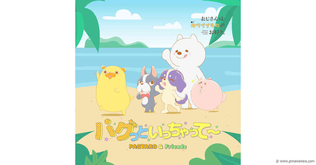 TV Anime Uncle's Obsession with Cute Things Set to Premiere This October - First Trailer, Cast, and New Music Announced