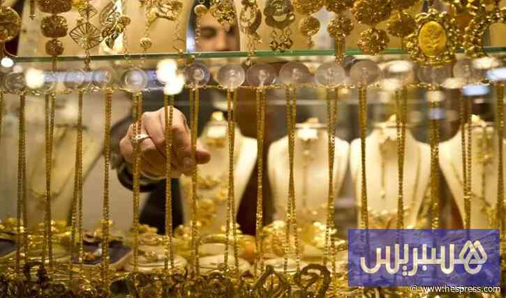 تقلبات الذهب بالمغرب تدفع مجلس المنافسة إلى الاستماع للمهنيين
