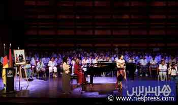 مهرجان موسيقى الحجرة بالرباط