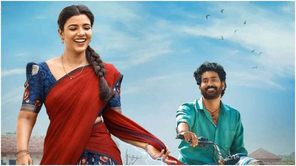 'Oh..! Sukumari' X review