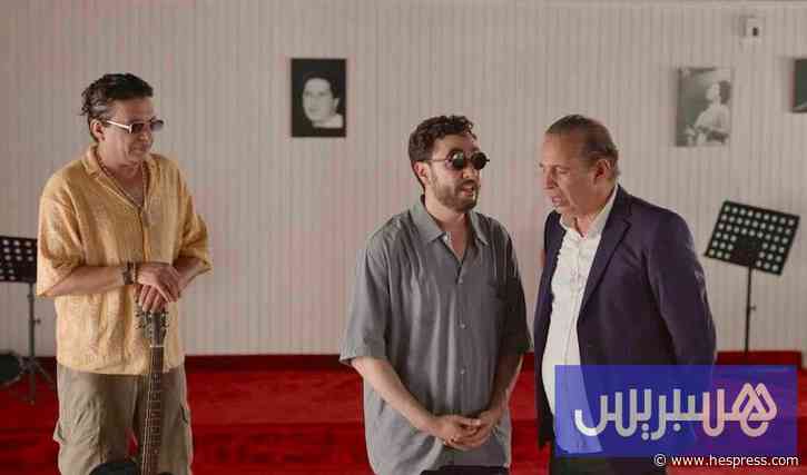 انتهاء تصوير الفيلم المغربي "يما نبغيك"