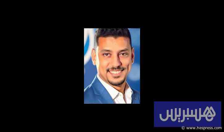 مسرحية التدريب