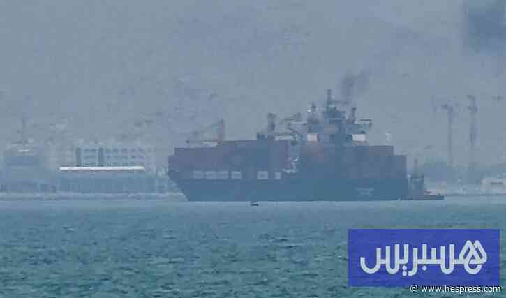 الحرس الثوري يعلن "انفجار ناقلتين"