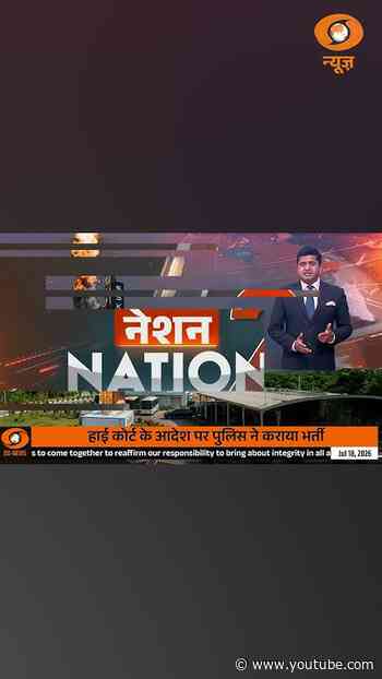 #Nation2Nation | Vikram-1 ने रचा इतिहास! भारत के निजी स्पेस सेक्टर की सबसे बड़ी उड़ान