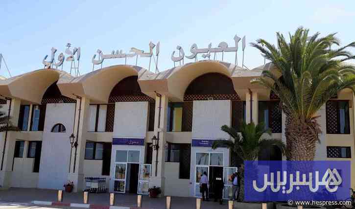 "شعاع ليزر" يهدد سلامة ركاب رحلة جوية بين الع