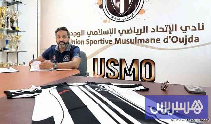 جيار يدرب الاتحاد الإسلامي الوجدي