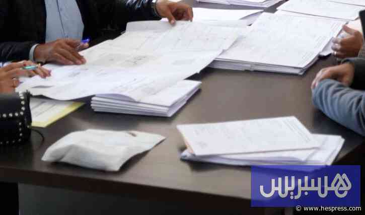 هل تصرف تعويضات عن "مهام وهمية" في مؤسسات ومق