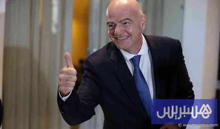 إنفانتينو: المونديال يتجاوز التوقعات