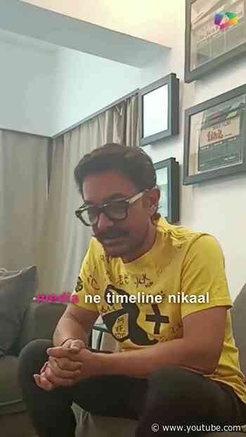 Did Aamir Khan really not know Sonam Wangchuk? 🤔