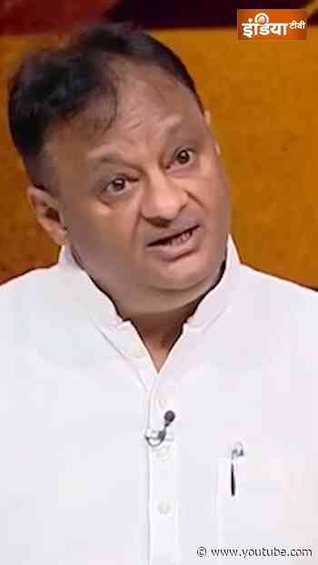 '50 दिन हो गए SIT की रिपोर्ट का पता नहीं है..' #rammandirdonationscam #sitreport #cmyogi