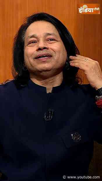 #kailashkher ने #aapkiadalat में किसपर भड़के? #shorts