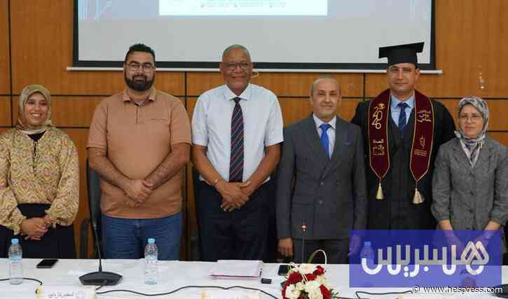 أطروحة تتصدى للتضليل الرقمي