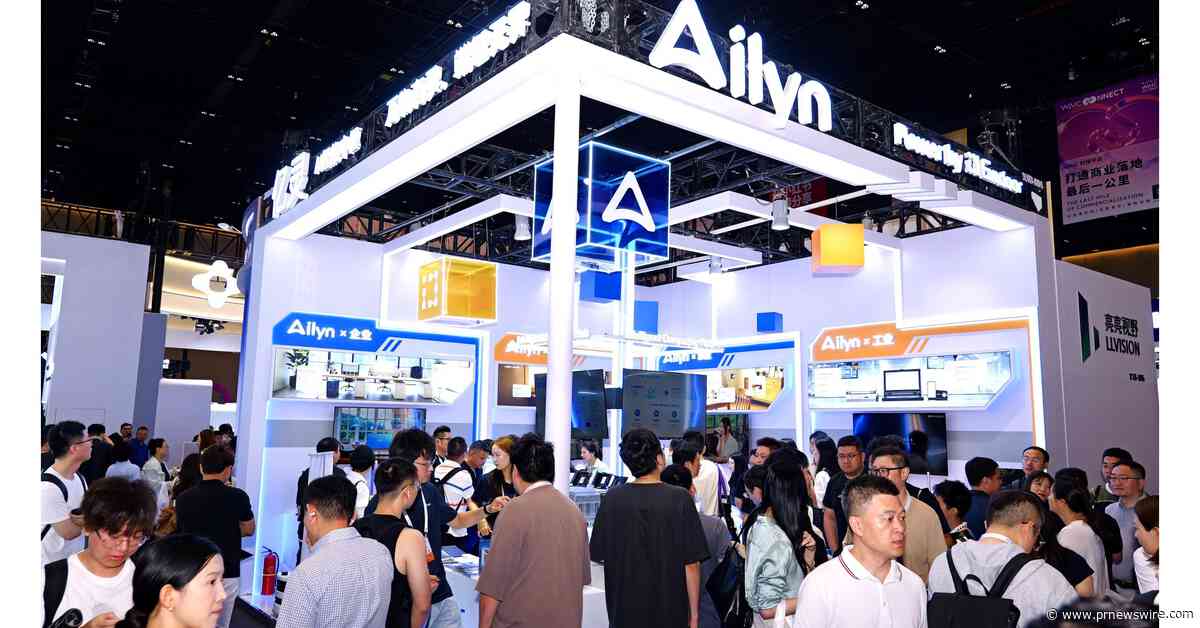 Emdoor Launches "Ailyn" AI Hub at WAIC 2026: Unifying Intelligence Across Every Device