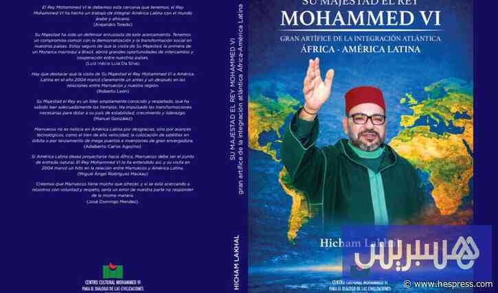 كتاب يوثق الاندماج الأطلسي المغربي