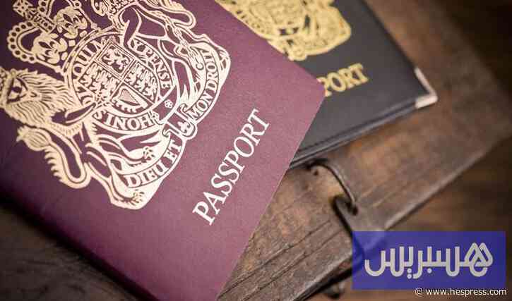 أوروبا تخيّر دول الكاريبي بين إنهاء "بيع ال&#
