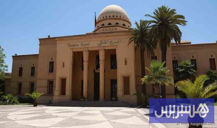 "أغار من مدينة الرباط" .. مالكة العاصمي تستعيد