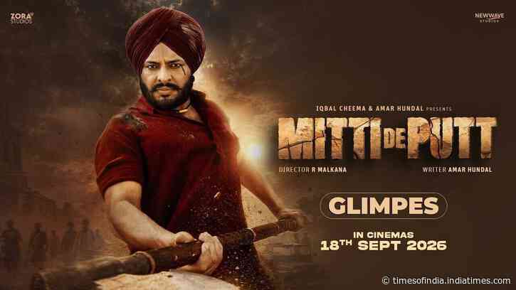 Mitti De Putt- Official Teaser​​​​​​​​​​​​​​​​​​​​​​​​​​​​​​​​​​​​​​​​​​​​​​​​​​