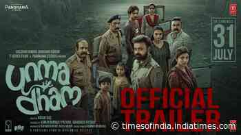 Unmadham- Official Trailer