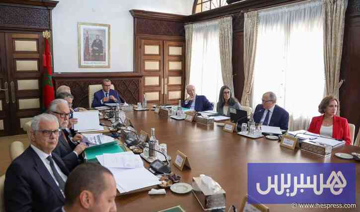 مرسوم يمنع رئاسة الشعب عند "الإجازة المتوس