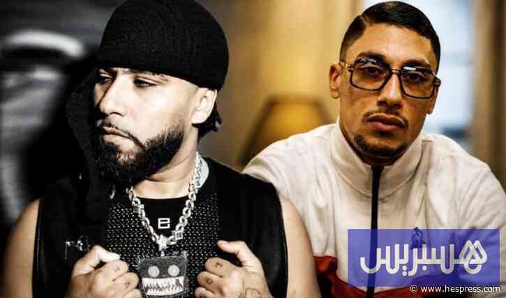 "كازانيغرا" يجمع الرابور طوطو ومايس