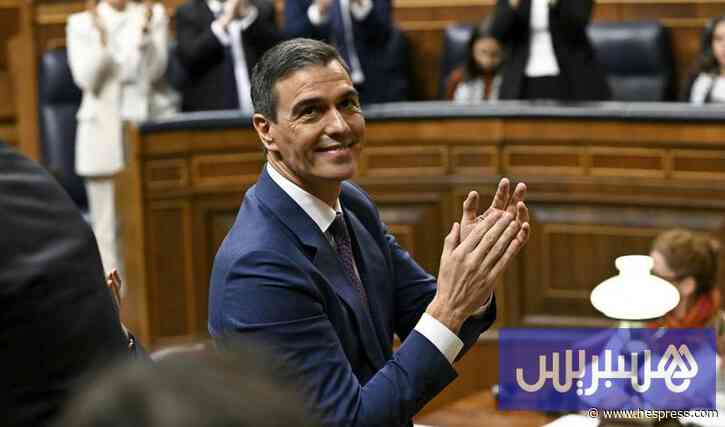 سانشيز: روح الفريق سر قوة "لا روخا"