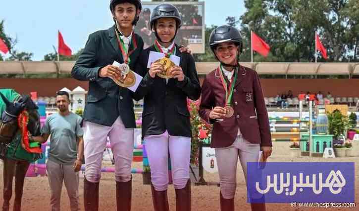 الفارس أقلال يحرز "بطولة U18"