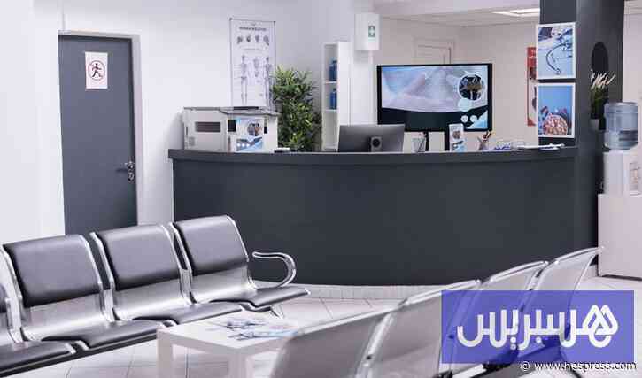 رصيف الصحافة: التعريفة المرجعية للتطبيب تستنزف جيوب المغاربة